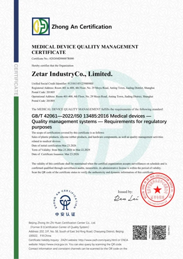ISO 13485 Medical Devices certificate