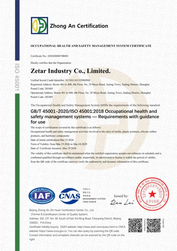 ISO 45001 Occupational Health & Safety certificate